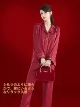 結婚式用アイスシルクパジャマセット【春秋対応・カップル用・赤・ギフトボックス付き】