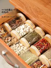 キッチン用香辛料収納ボックス【食品グレード・密閉式調味料入れ・セット販売】