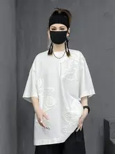 刺繍デザインの半袖Tシャツ【レディース・夏用・ホワイト・カジュアル】