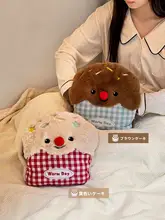 かわいいデザインの充電式電熱暖水袋【冬用・ハンドウォーマー・抱き枕】