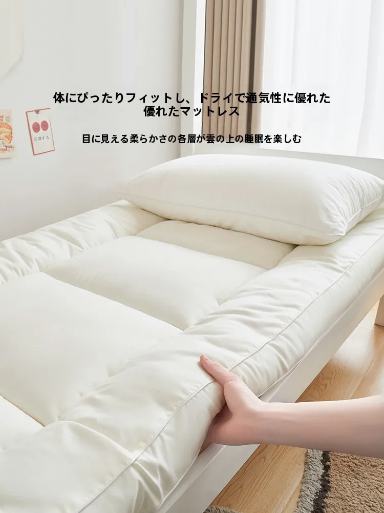マットレスカバー シングル MINISO：学生寮向けの高通気性・抗菌タイプの実用性解析