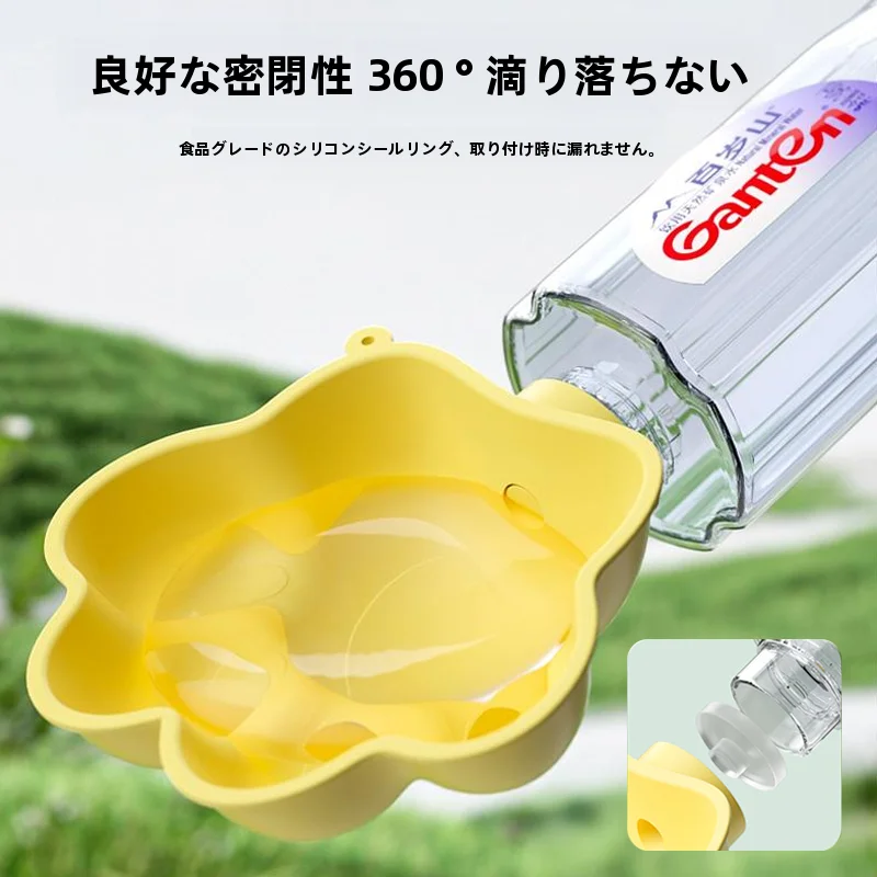 犬とキャンプで使える携帯水飲みボトルの選び方：hipidog ミニ水給水器の実用性解析