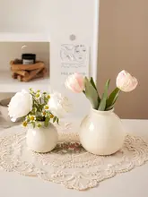 ミニ陶器花瓶【インテリア装飾用・生花・ドライフラワー対応】
