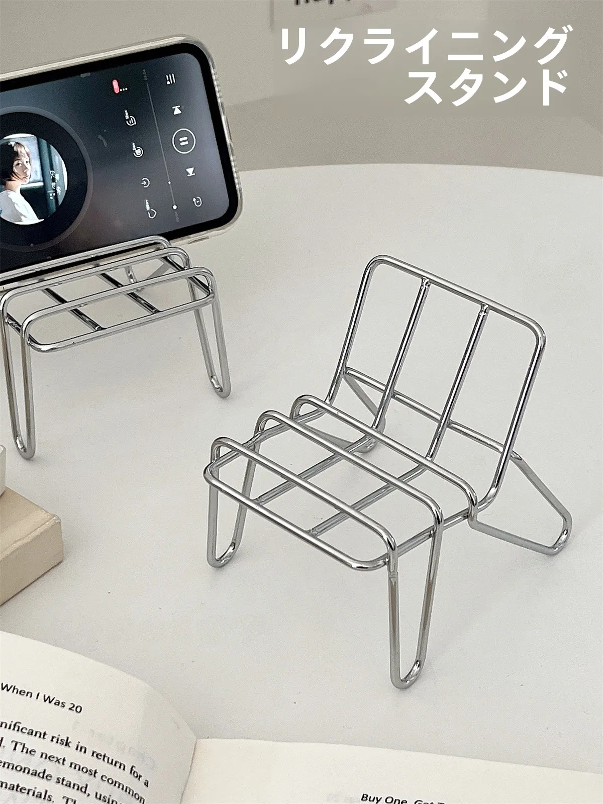 おしゃれなスマホスタンドを選ぶときに迷うなら、この1つのデザインが救う