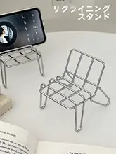 スマホスタンド タブレットスタンド 金属製 インスタ映え おしゃれ 折りたたみ コンパクト デスク用 寝ながら動画視聴 iPad
