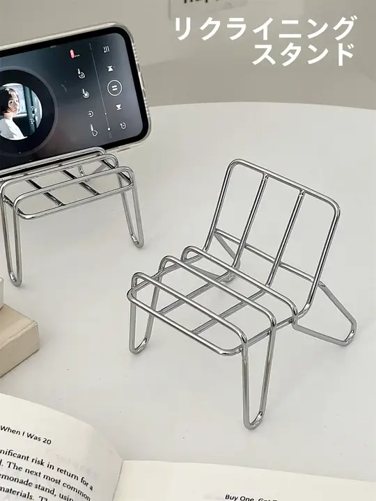 スマホスタンド タブレットスタンド 金属製 インスタ映え おしゃれ 折りたたみ コンパクト デスク用 寝ながら動画視聴 iPad