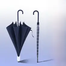 自動開閉機能付き 子供用長柄雨傘【男の子向け・大サイズ・通学用】