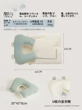 ペット用保温マット【猫・小型犬用・四季適用・ソファマット・寝床】
