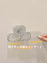 電源タップ収納ラック 延長コードホルダー デスクサイド ベッドサイド 二段ベッド 学生寮 コンセント整理 便利グッズ