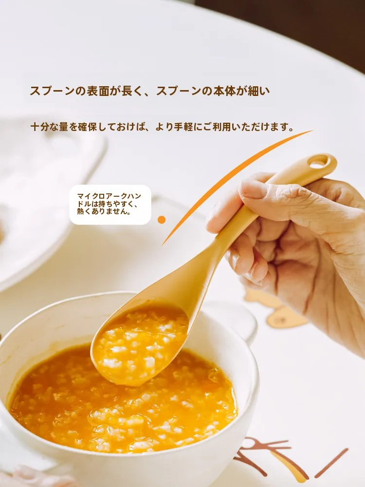 グリークスプーンとは？SHUEHOのアルミ合金長柄スプーンが解決する実用性の課題