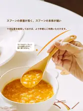 SHUEHO スープスプーン 合金 長柄 小さめ 可愛い おしゃれ 家庭用 キッズ 男の子 女の子