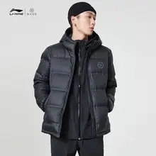 Li-Ning メンズ冬用軽量ダウンジャケット【フード付き・短丈・おしゃれ】