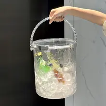デザイン性の高い蓋付きアイスバケット【持ち運び便利・家庭用・ビール・飲料・フルーツ収納】