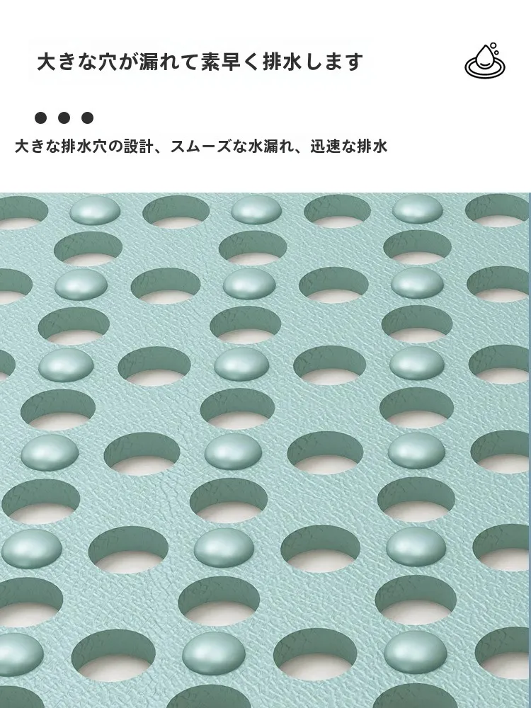 お風呂の水切りと滑り止めマット、どちらがより安全で快適なのか？