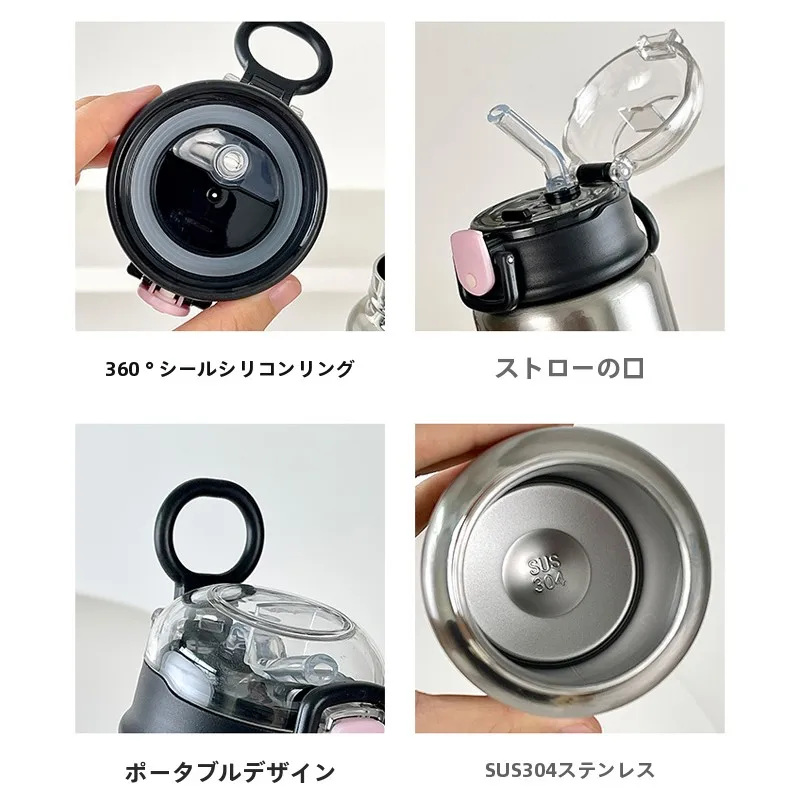 保温吸管付きステンレスボトル：400mlコンパクトモデルの実用性と持続可能性