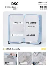 軽量で頑丈なジッパー式スーツケース【鍵付き・深型・耐久性あり】