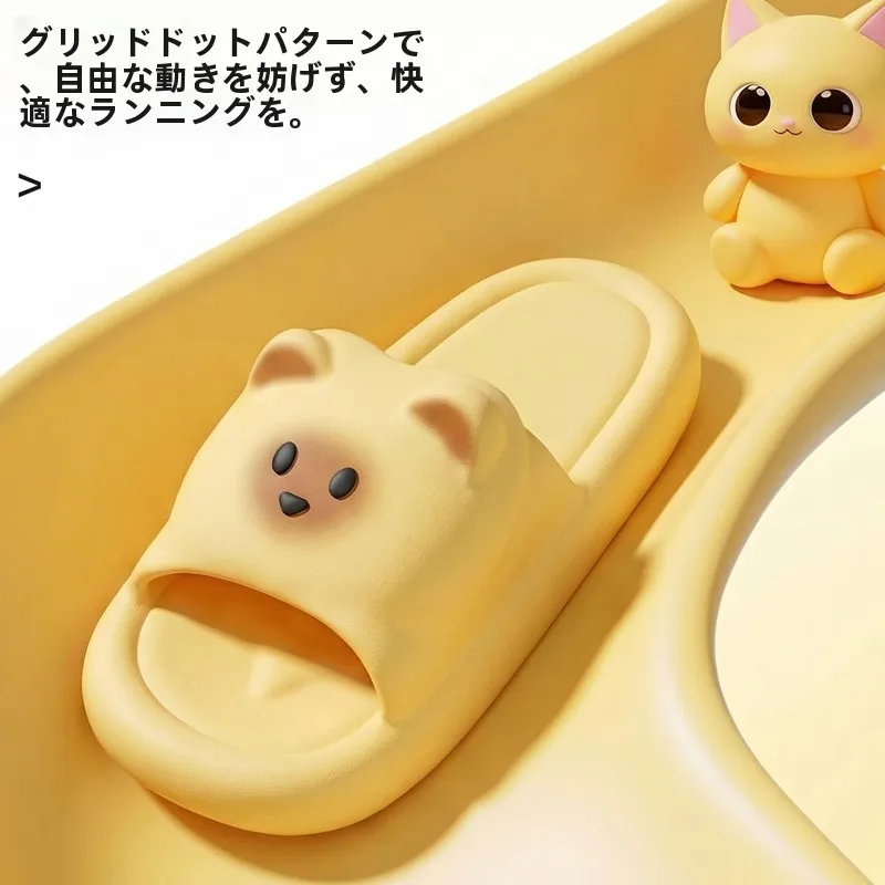 キッズ夏用滑り止めサンダル：バスルーム対応の快適性と安全性を実証