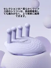 足弓トレーニング器具【足の指を美しく整える・ヨガ・矯正機能】