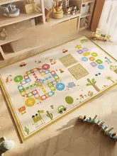 フライトチェスデザインの子供用カーペット【遊びと教育に最適・クッション性のあるマット・ファミリーゲーム対応】