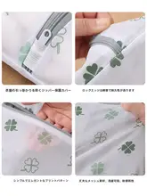 洗濯用ネットバッグ【洗濯機用・変形防止・ウールセーター・ブラジャー対応】