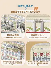 衣類や布団の整理に最適！収納ボックス【秋冬用・便利なコンテナ・引越し対応】