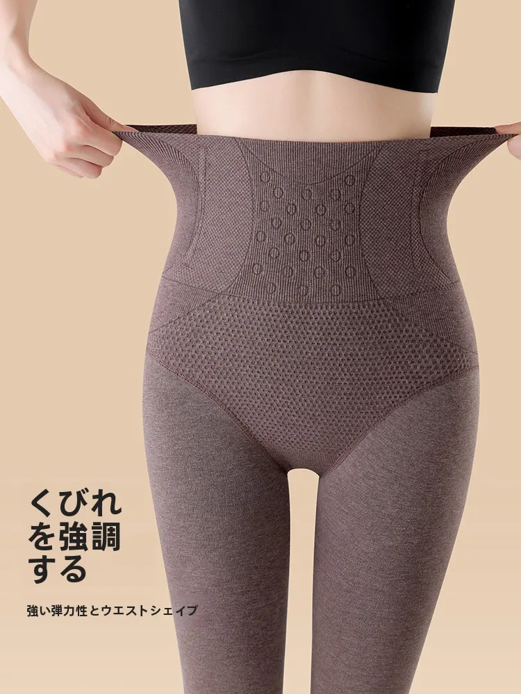 下着補正 パンティストッキング：高身長向けエクステンドスタイルの実用性と着心地解析