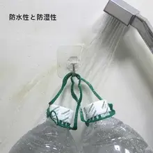 賃貸用キッチン用品【家庭用・便利・全商品99元以上対応】
