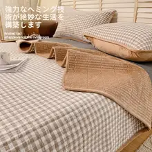 ベッドカバー 敷きパッド リバーシブル 片面綿100% 片面起毛 中綿入り キルティング 厚手 畳対応 和室 オールシーズン 3点セット