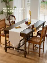 麻製 長方形テーブルクロス【中華風・禅スタイル・高級感】