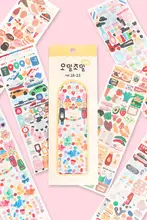 可愛いデザインのデコレーションステッカー【手帳やスマホ写真DIY用・貼り直し可能】（セットアップ対応）