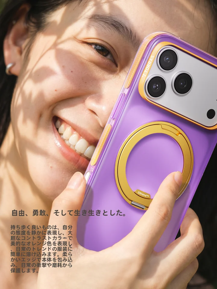 TORRAS iPhone用ケース【強力マグネット・耐衝撃・スタンド機能付き・新作】