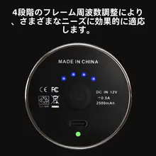 ミニ筋膜ガン マッサージ器【筋肉リリーフ・バッテリー式・軽量・深層振動】