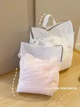 洗濯物収納袋【壁掛け式・家庭用・バスルーム用・大容量】