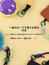 ハート型スマホストラップ付きハンドバッグ【アウトドア・手ぶら旅行用・耐衝撃】