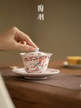 高級陶器製 急須兼用茶碗【紫色・防熱設計・中華風】