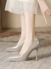 ワインレッドのハイヒール【細いヒール・セクシーポインテッドトゥ・疲れにくいデザイン・防水ソール 】