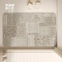 ヴィンテージ柄バスルームマット【防滑・吸水・家庭用】