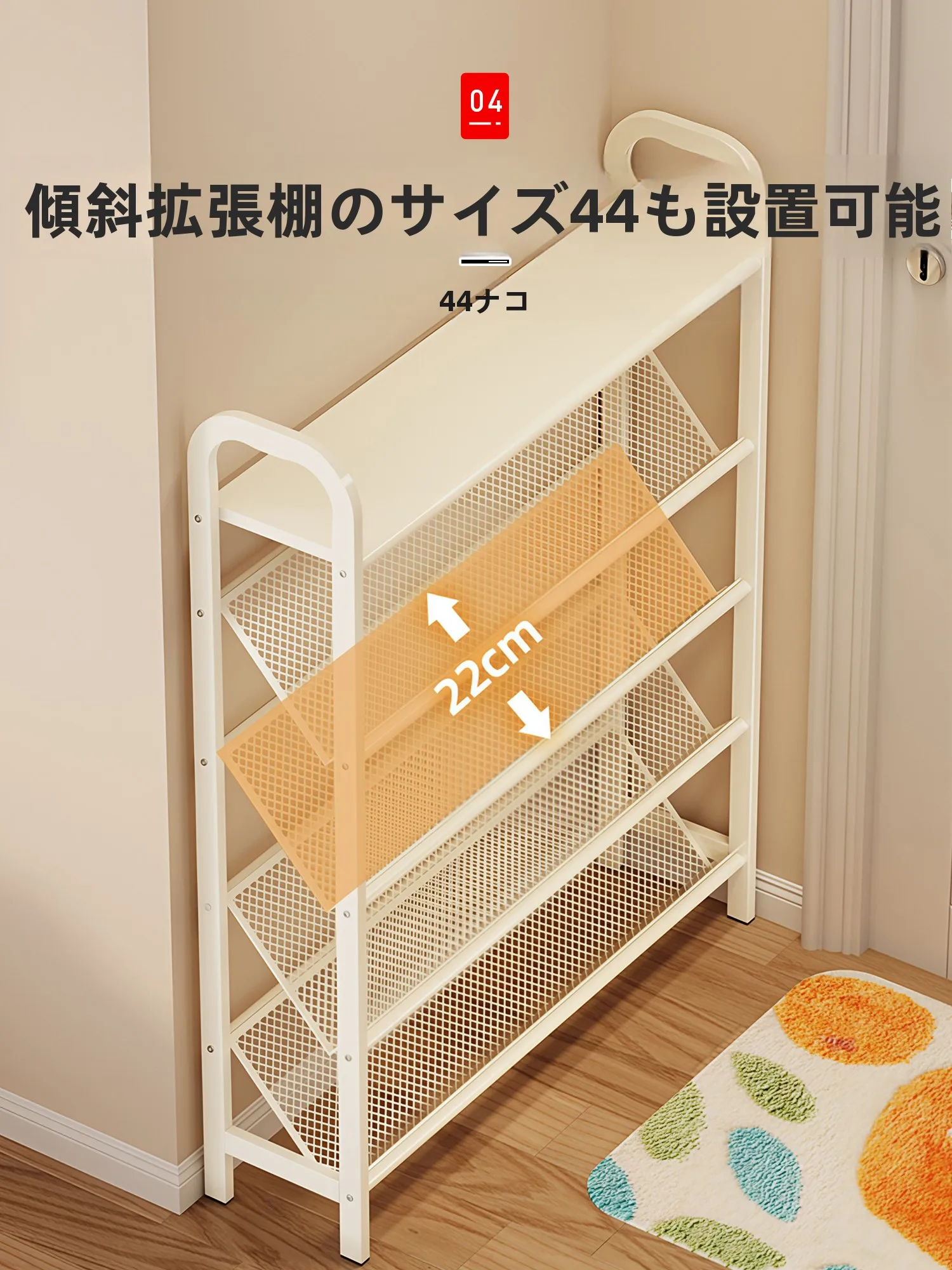 狭い玄関に最適な多層靴収納ラック：6段・極細15cmで空間を効率的に管理