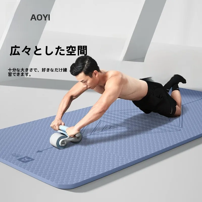 4wayストレッチマットで体幹を強化するには？家庭用フィットネスマットの選び方と実際の使い方を徹底解説
