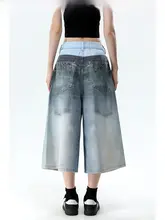 レディース 夏用 ウエストリブの破れデザイン ワイドレッグデニムパンツ【ブルー・ビンテージスタイル・七分丈】