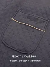 秋冬用 メンズパジャマ【純綿・中長丈・快適なルームウェア】