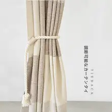 カーテンタイ 穴あけ不要 長さ調節可能 カーテンバンド リビング 寝室 ベランダ インテリア