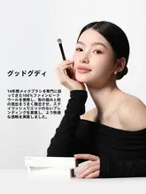 アイシャドウブラシ 3点セット 天然毛 ぼかし 色置き プロ仕様 メイクブラシ