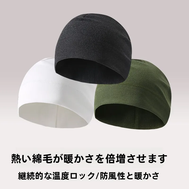 カーゴパンツ メンズ コーデ 完全ガイド｜失敗しない選び方と実際のコーデ例