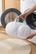 ブラジャー洗濯用ネット【防変形・洗濯機用】