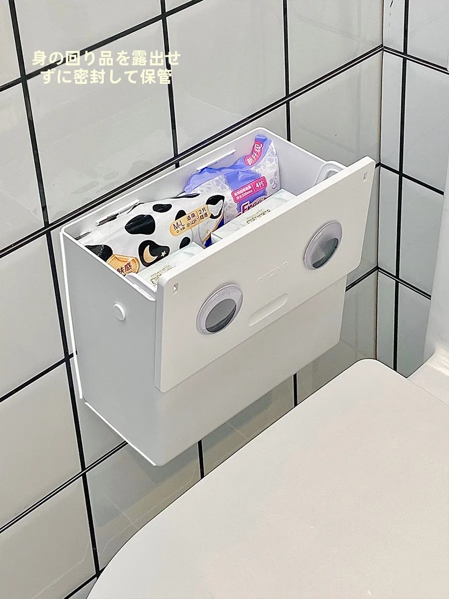 生理用ナプキン収納ボックス：トイレ上部収納に最適な壁掛けタイプの実用性と設計