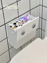 生理用ナプキン収納ボックス【壁掛けタイプ・トイレ用・整理整頓】