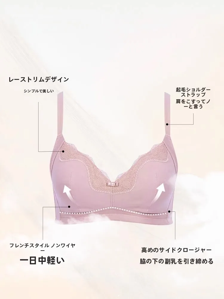 ノンワイヤーブラ 垂れない おすすめ：ワイヤレス小胸ブラの通気性と防下垂機能