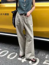 ストライプ ワイドパンツ 女性 ハイウエスト ドローストリング ゴムウエスト ルーズ カジュアルパンツ
