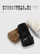 可愛い猫耳デザインの毛糸ニット帽【秋冬用・極上の柔らかさ・フェイクミンク】